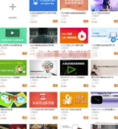 网赚项目:搬运无水印课程上传平台实现睡后收入,我已操作五年了