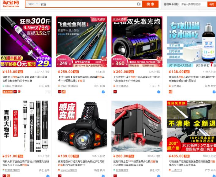 网评师一个适合兼职副业赚钱的职业,简单操作月赚6000+