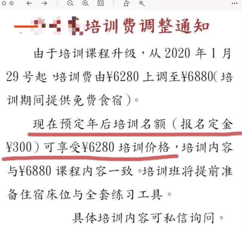 传统行业借助性感美女,通过快手赚钱年入百万