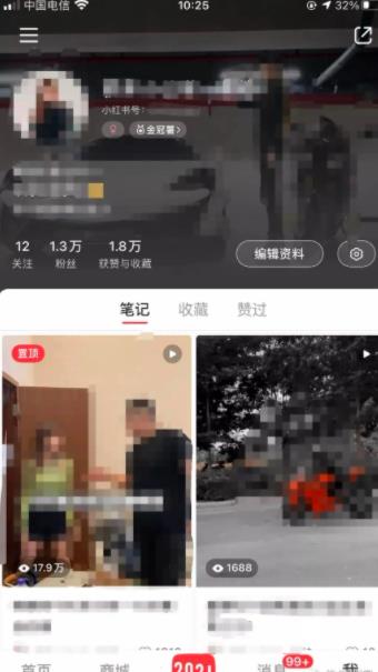 分享一个支付宝福利羊毛小项目,日赚100+(附详细玩法)
