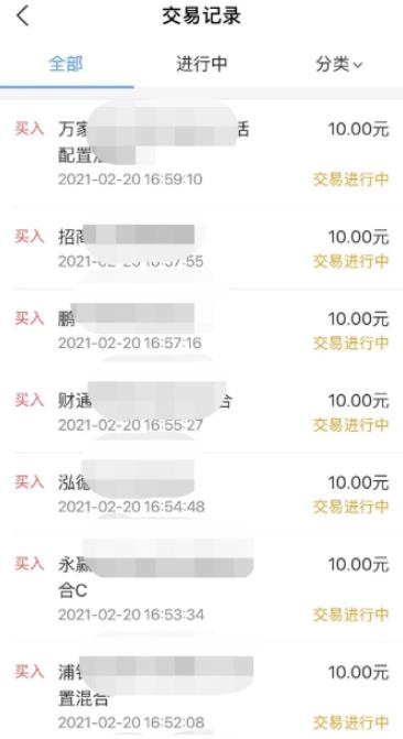 分享一个支付宝福利羊毛小项目,日赚100+(附详细玩法)