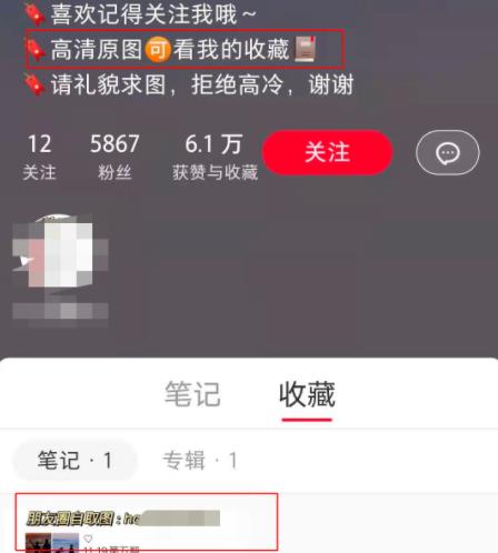 抖音短视频怎么赚钱?抖音生肖号了解下,变现快,易操作上手!