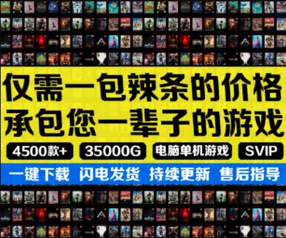 旧书电商网倒卖二手书大赚20万,这个玩法95%的人不知道