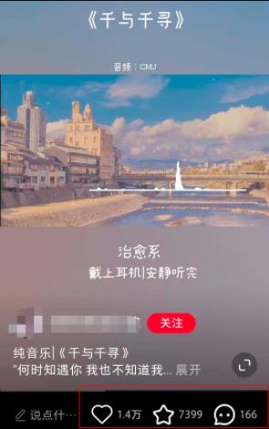 你觉得专业的领域,可能利润就是最大的,美容小项目分享