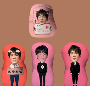年赚30万的追星项目周边产品思维总纲人人可做（一）