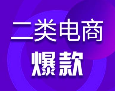 副业项目之前ASO,给大家提供一个项目的思考方向!