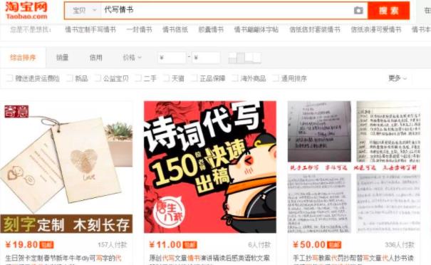 分享两个利用信息差赚钱的冷门项目,0成本无风险,适合大多数人去做。