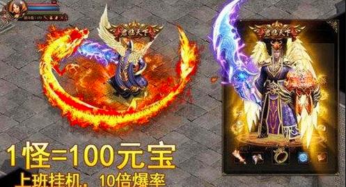 手游cps暴利掘金,轻松日赚上万的新手项目