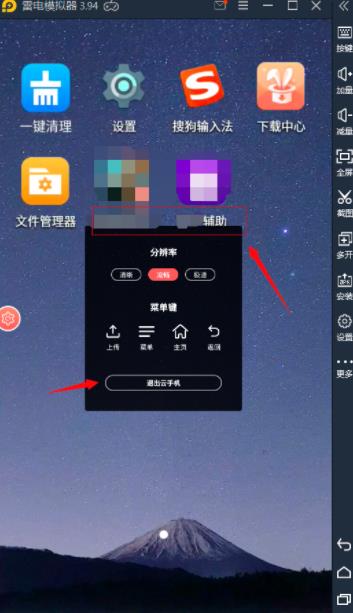 拆解SF游戏推广项目,我是如何一天赚1000多!