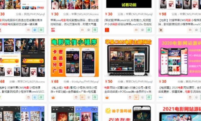 短视频做号圈的暴利生意,靠复制就能月入5W