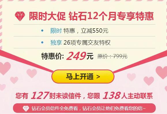 一个合法又暴利的线上交友项目,妥妥地实现月入10万+