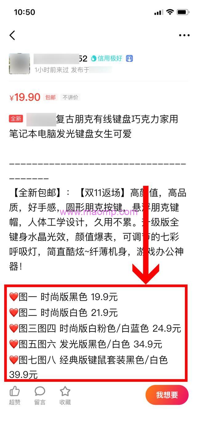 利用英雄联盟手游赚钱,这些你看到但是不在意的赚钱机会