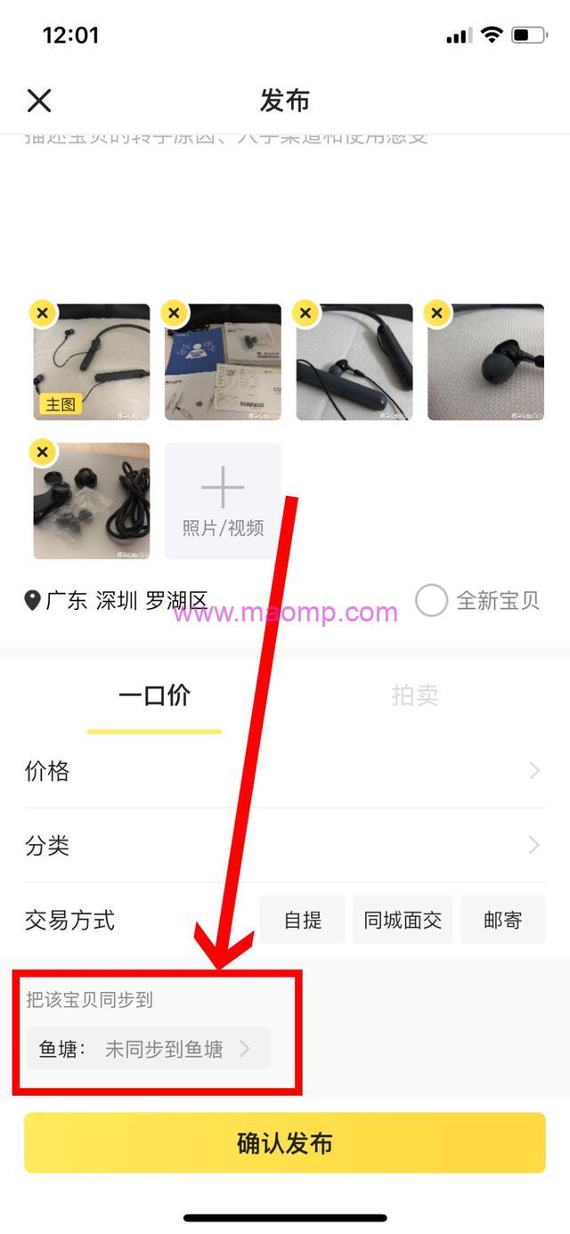 利用英雄联盟手游赚钱,这些你看到但是不在意的赚钱机会