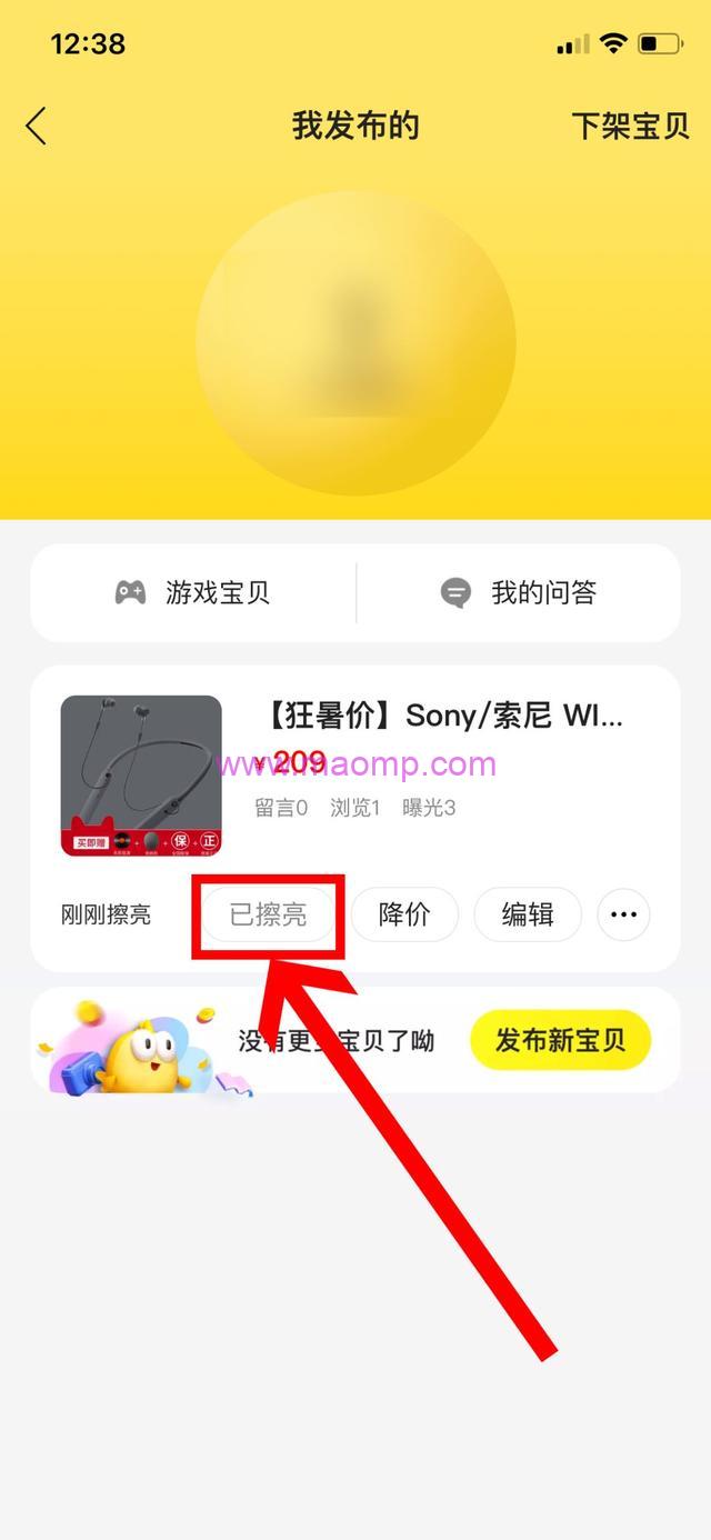 利用英雄联盟手游赚钱,这些你看到但是不在意的赚钱机会