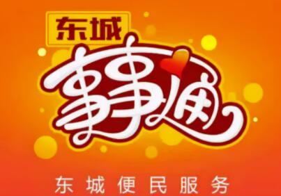 0成本冷门创业项目,一年收入30W,一个人一部手机就可以做!