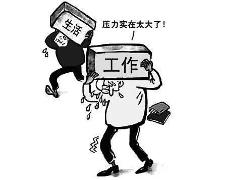 解决痛点就能赚钱，失眠项目操作指南，操作后期就是躺赚