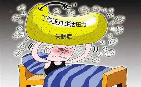 解决痛点就能赚钱，失眠项目操作指南，操作后期就是躺赚