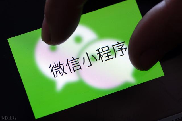拆解下最近非常火热的微信电影小程序项目,月入万元也是轻松的