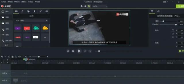 AI智能电影解说项目,非常适合兼职操作【实操分享】