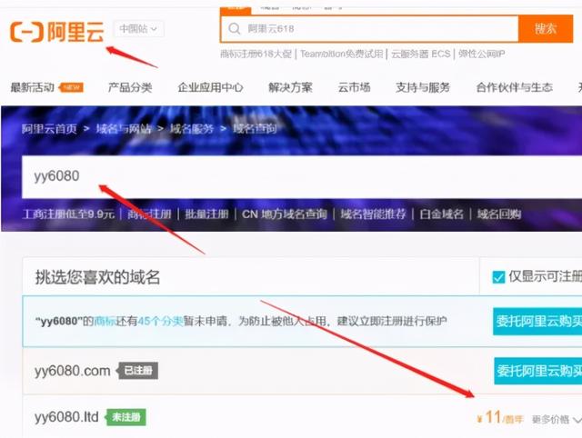 实操影视公众号赚钱项目,可长期操作的项目,后期收益躺赚!