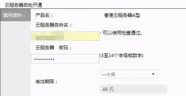 实操影视公众号赚钱项目,可长期操作的项目,后期收益躺赚!