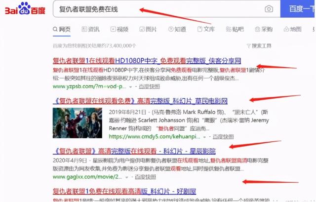 实操影视公众号赚钱项目,可长期操作的项目,后期收益躺赚!
