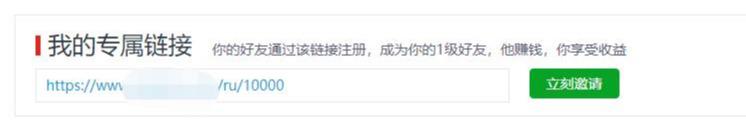 简单又轻松的赚钱方式,被动赚钱副业项目,试玩项目了解下!