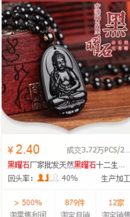 靠谱网赚项目:用百度知道零成本引流做项目,轻松日赚200元!