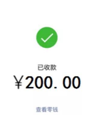 靠谱网赚项目:用百度知道零成本引流做项目,轻松日赚200元!