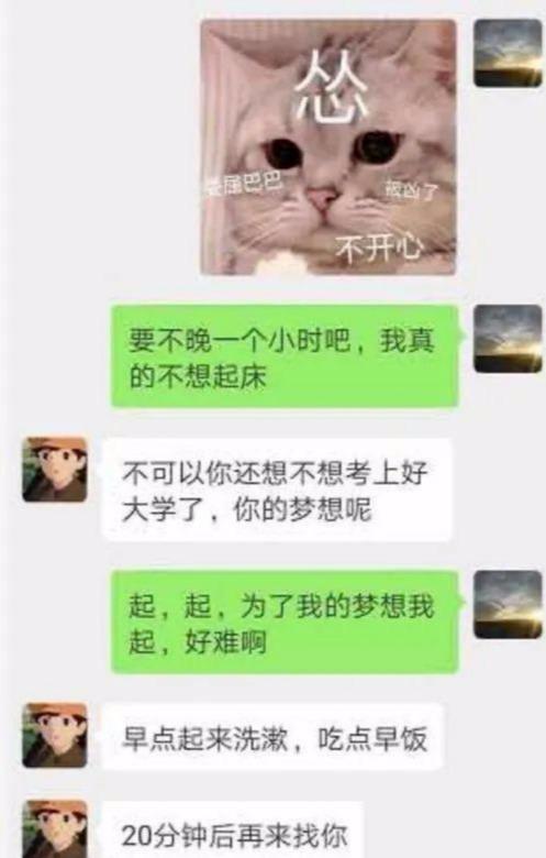 0成本的冷门副业月赚1万+,云监督副业兼职了解下