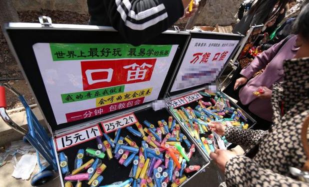节日赚钱方法,100元起步日赚千元小项目