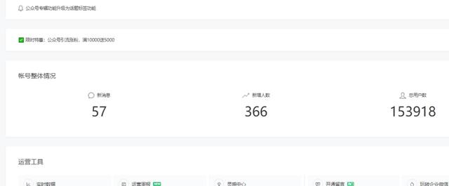 两个可长期做的兼职副业,让你每月在家轻松多赚6000+