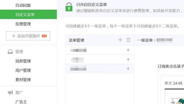 两个可长期做的兼职副业,让你每月在家轻松多赚6000+