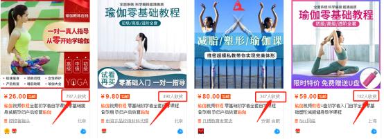 怎么做虚拟物品月赚5000+?一个的多样化玩法,低成本可持续。