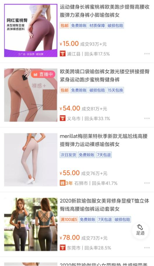 怎么做虚拟物品月赚5000+?一个的多样化玩法,低成本可持续。