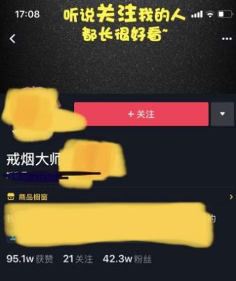 三种落地实操的网赚项目,适合新手操作!
