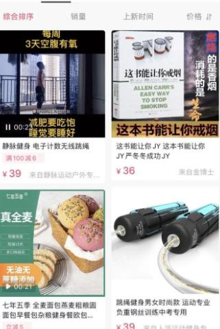 三种落地实操的网赚项目,适合新手操作!
