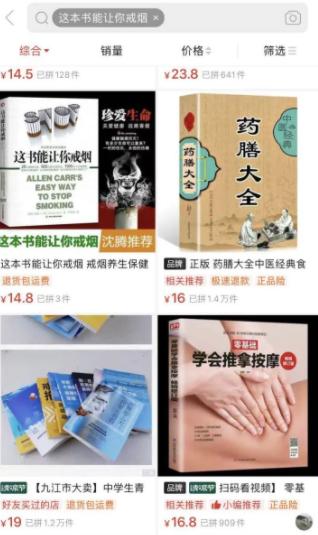 三种落地实操的网赚项目,适合新手操作!