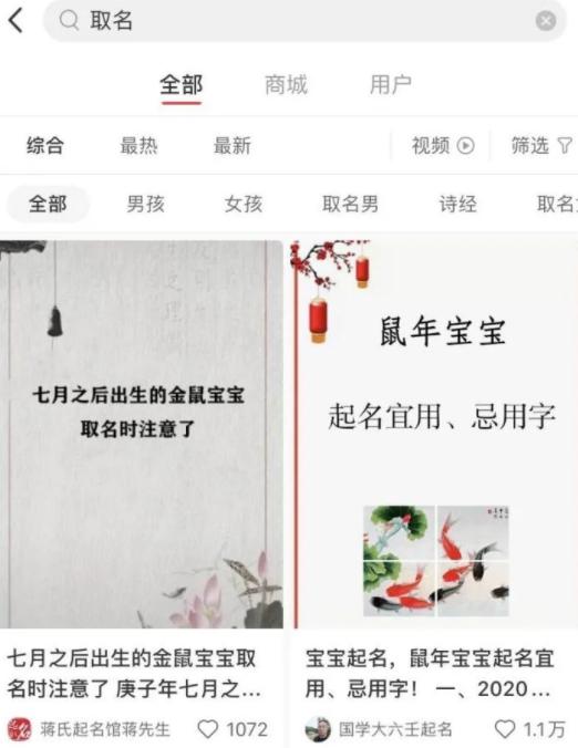 三种落地实操的网赚项目,适合新手操作!