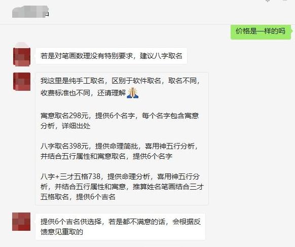 三种落地实操的网赚项目,适合新手操作!