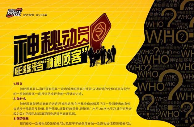 2个副业兼职项目:只要你不懒,日入100+很简单!