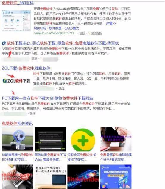 2个副业兼职项目:只要你不懒,日入100+很简单!