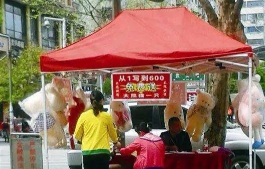 2个副业兼职项目:只要你不懒,日入100+很简单!