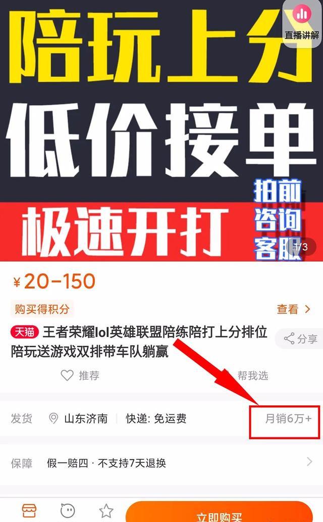 分享5个副业赚钱的小项目,看似不起眼却能月入过万