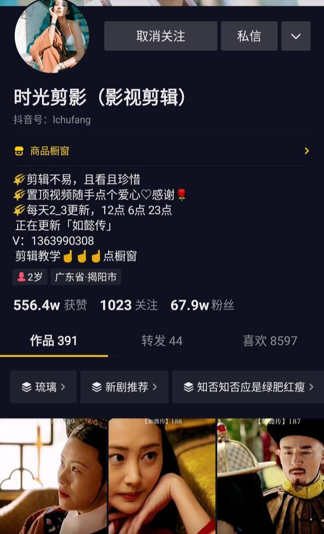分享5个副业赚钱的小项目,看似不起眼却能月入过万