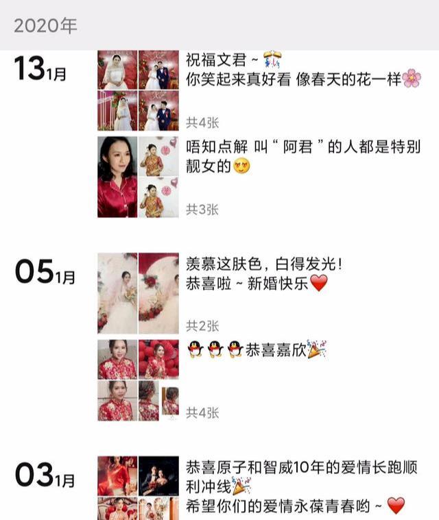 分享5个副业赚钱的小项目,看似不起眼却能月入过万