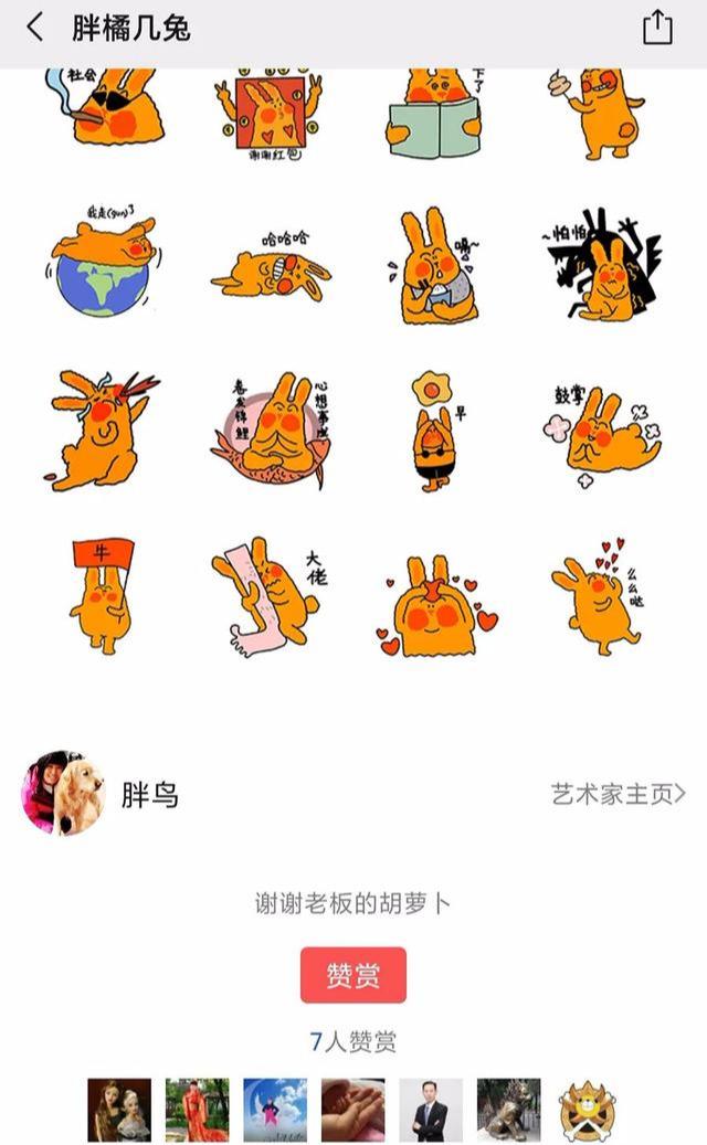 分享5个副业赚钱的小项目,看似不起眼却能月入过万