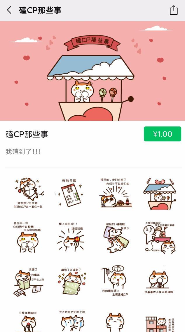 分享5个副业赚钱的小项目,看似不起眼却能月入过万