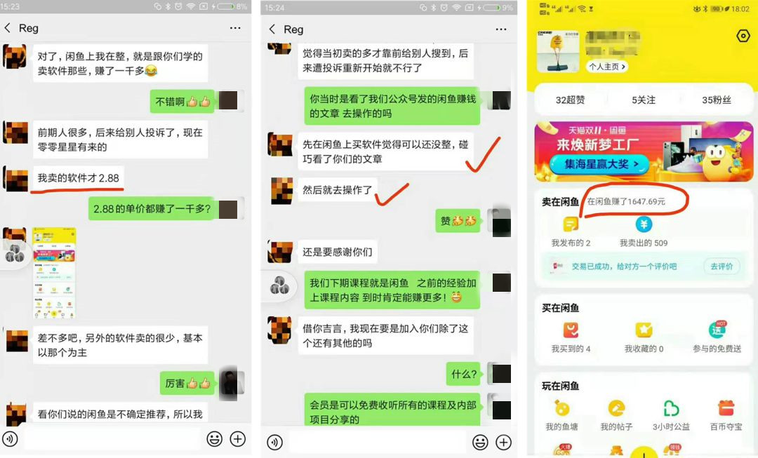 拆解抖音地图号赚钱项目,利用信息差赚钱,一天稳赚1000+的实战操作!