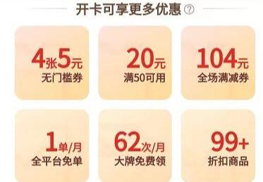 新手小白的副业项目,只需一部手机,赚个饭钱:闲鱼卷纸